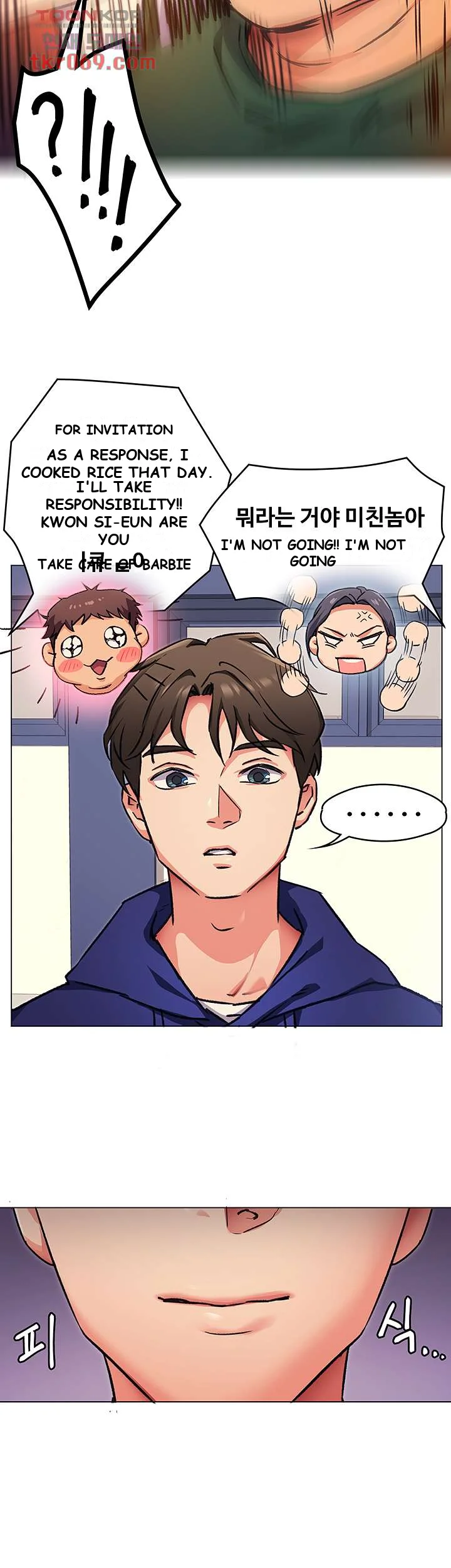 Tonight Youre My Dinner Manhwa Beaabc Chapter 6 - Page 46