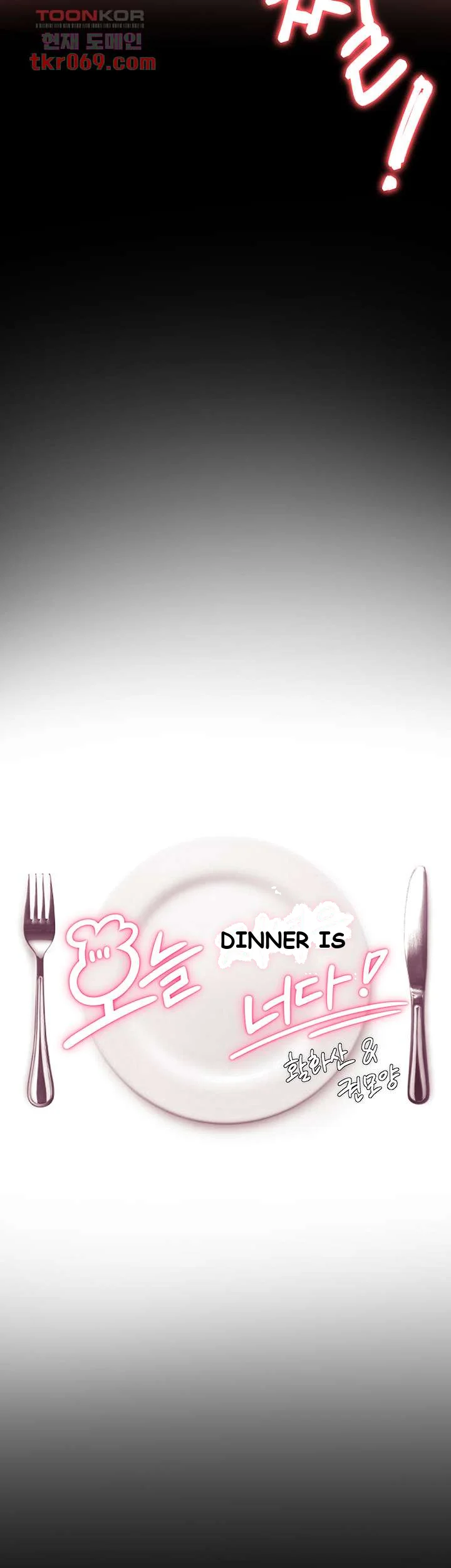 Tonight Youre My Dinner Manhwa Beaabc Chapter 6 - Page 6