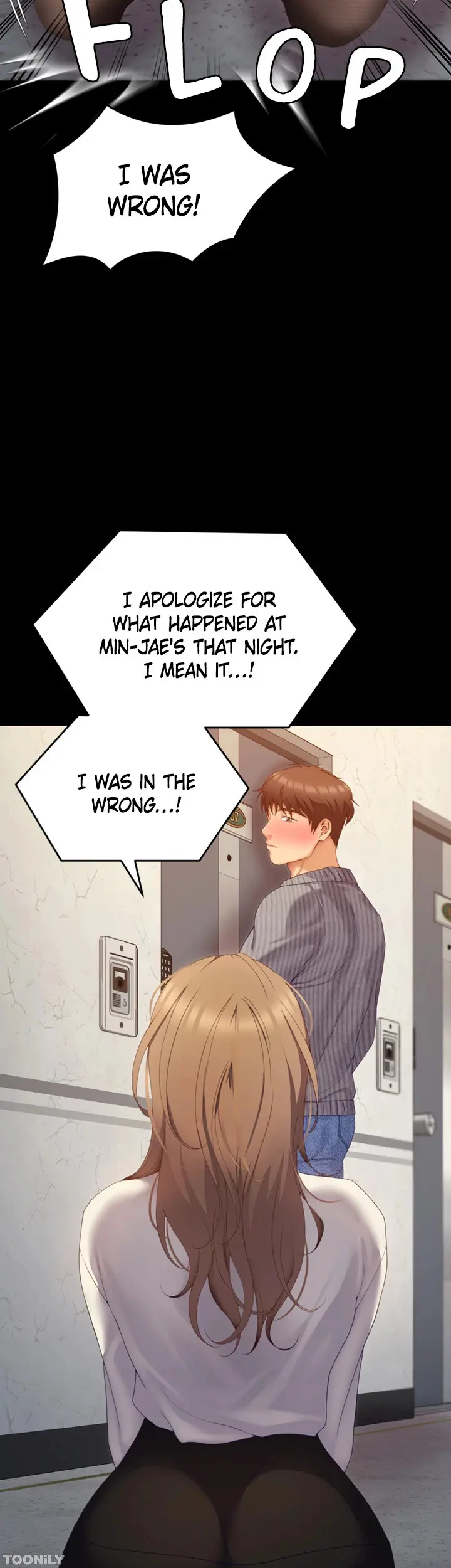 Tonight Youre My Dinner Manhwa Beaabc Chapter 68 - Page 2