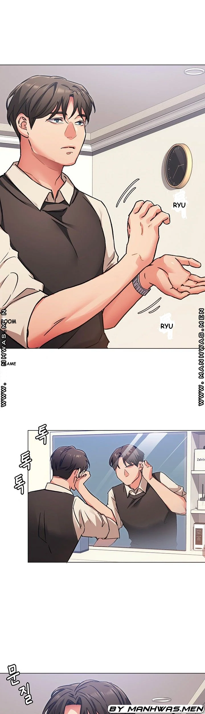 Tonight Youre My Dinner Manhwa Beaabc Chapter 7 - Page 12
