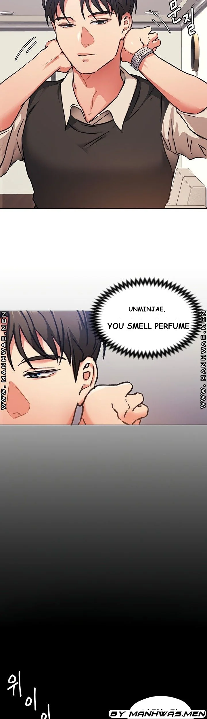 Tonight Youre My Dinner Manhwa Beaabc Chapter 7 - Page 13