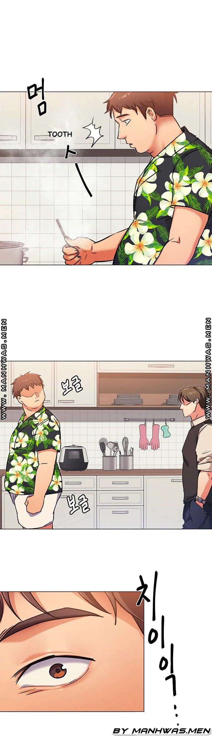 Tonight Youre My Dinner Manhwa Beaabc Chapter 7 - Page 24