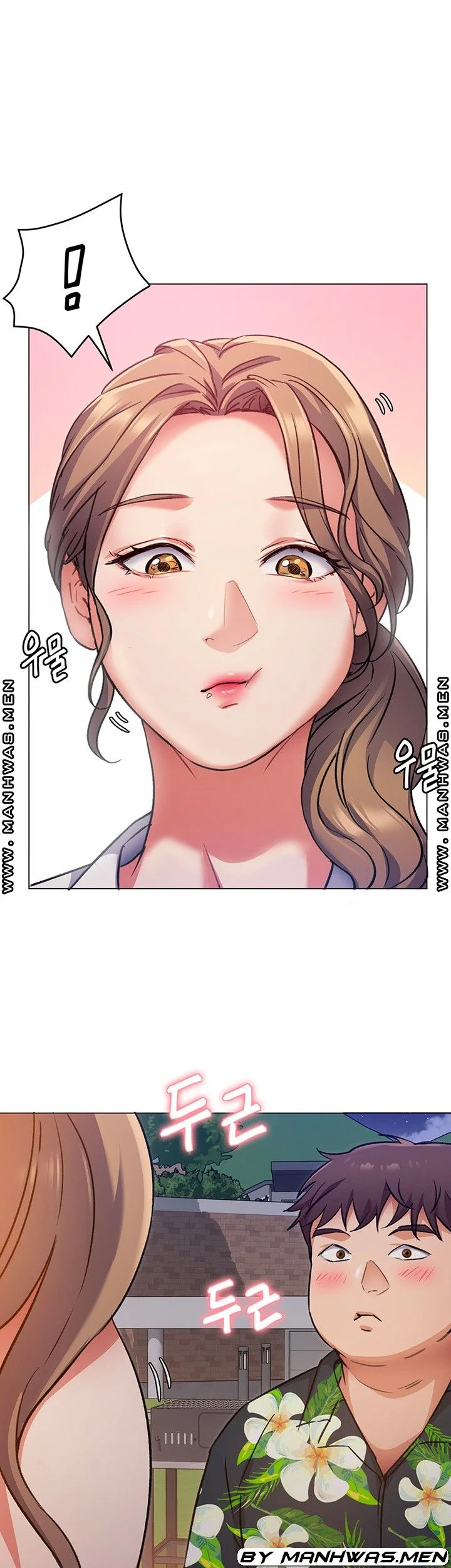 Tonight Youre My Dinner Manhwa Beaabc Chapter 7 - Page 28