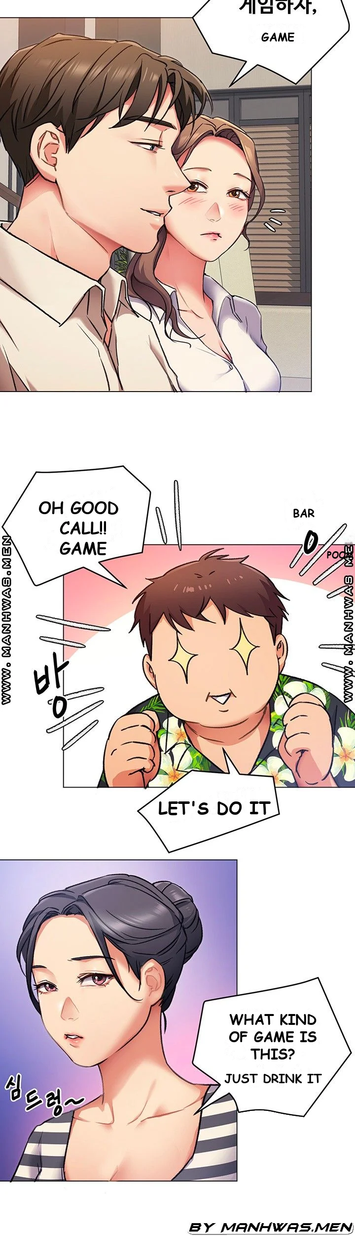 Tonight Youre My Dinner Manhwa Beaabc Chapter 7 - Page 42