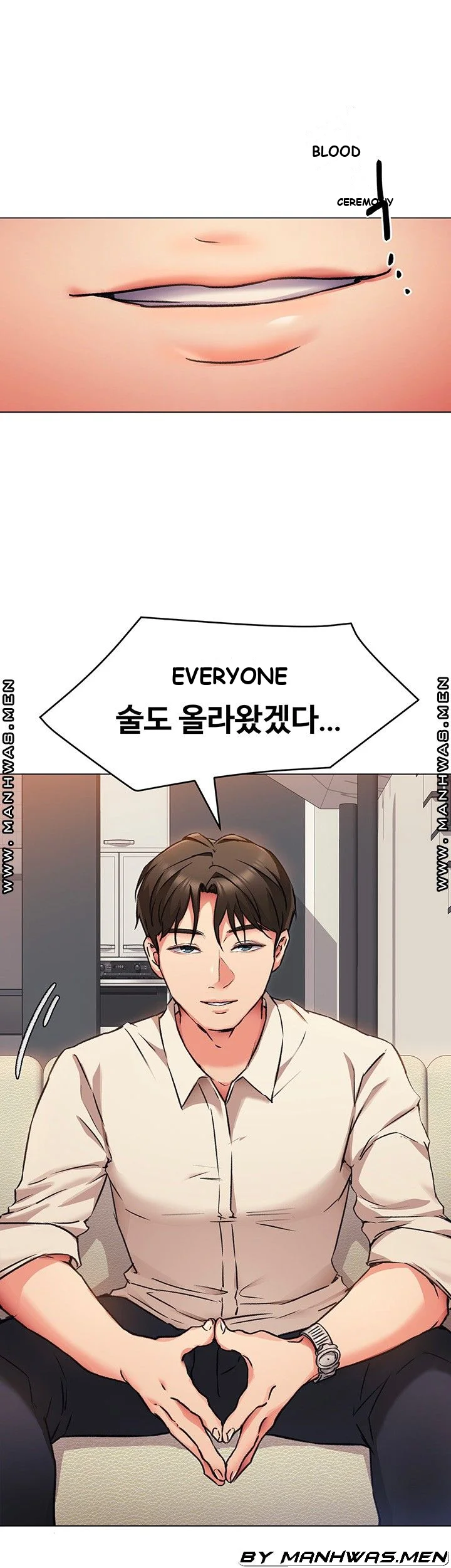 Tonight Youre My Dinner Manhwa Beaabc Chapter 7 - Page 43
