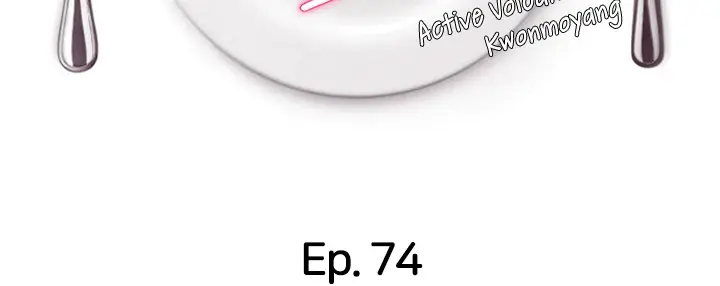 Tonight Youre My Dinner Manhwa Beaabc Chapter 74 - Page 5