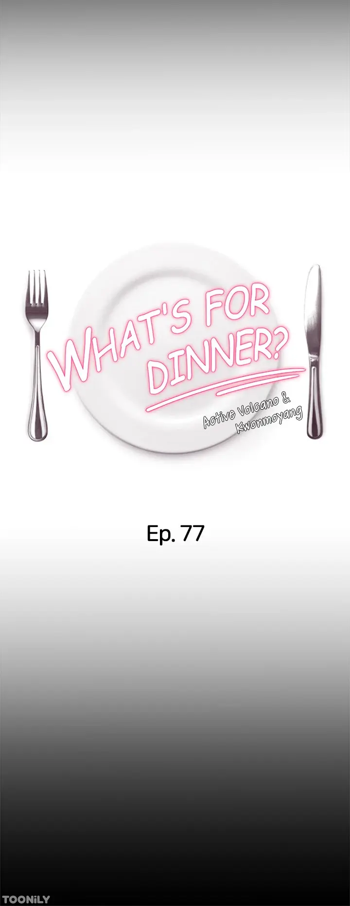 Tonight Youre My Dinner Manhwa Beaabc Chapter 77 - Page 4