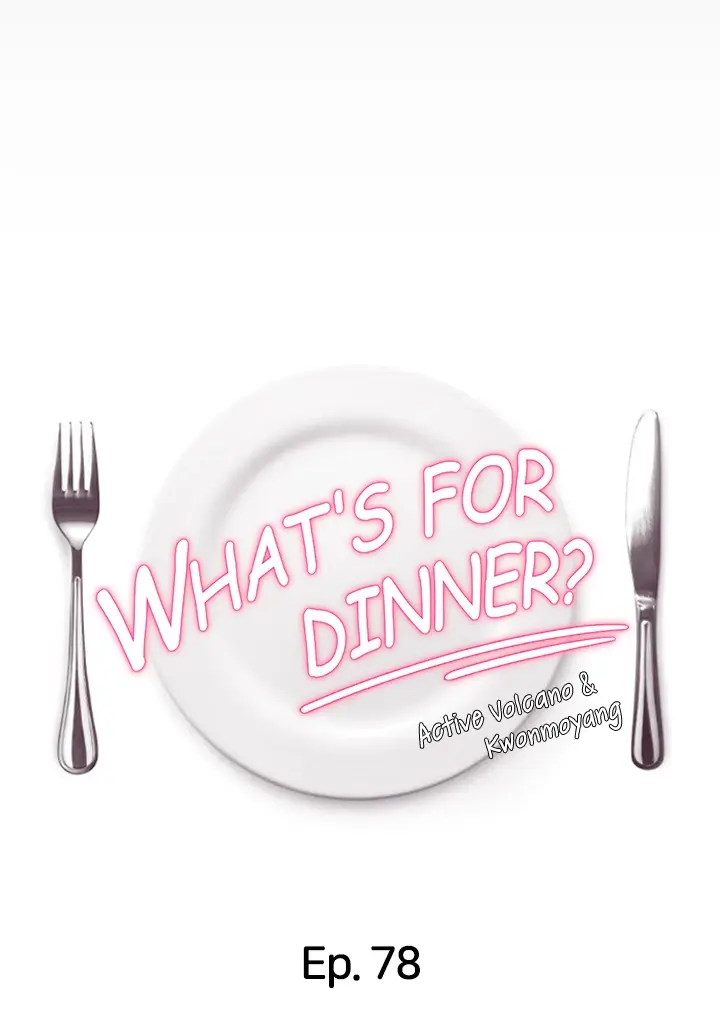 Tonight Youre My Dinner Manhwa Beaabc Chapter 78 - Page 4
