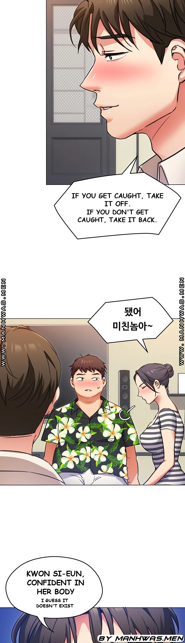 Tonight Youre My Dinner Manhwa Beaabc Chapter 8 - Page 10
