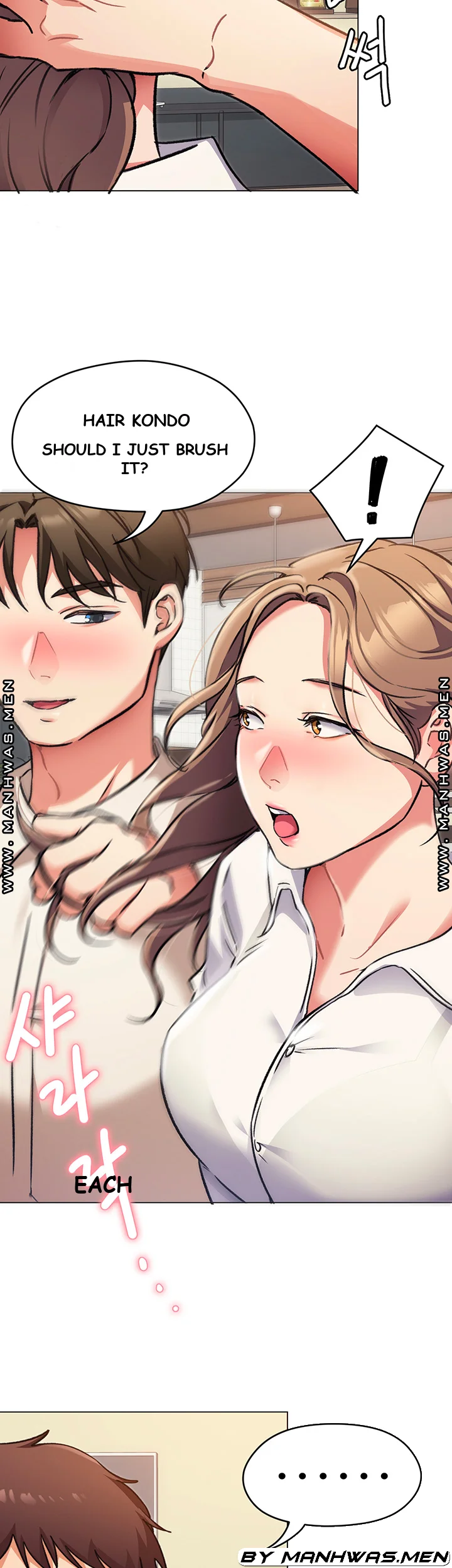 Tonight Youre My Dinner Manhwa Beaabc Chapter 8 - Page 17
