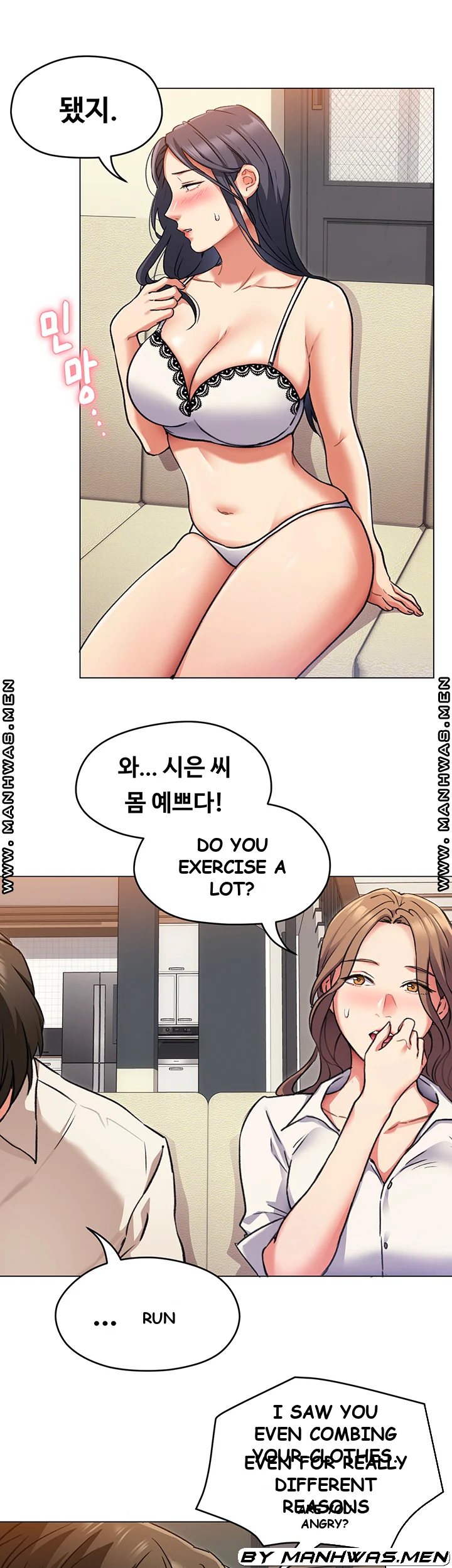 Tonight Youre My Dinner Manhwa Beaabc Chapter 8 - Page 28