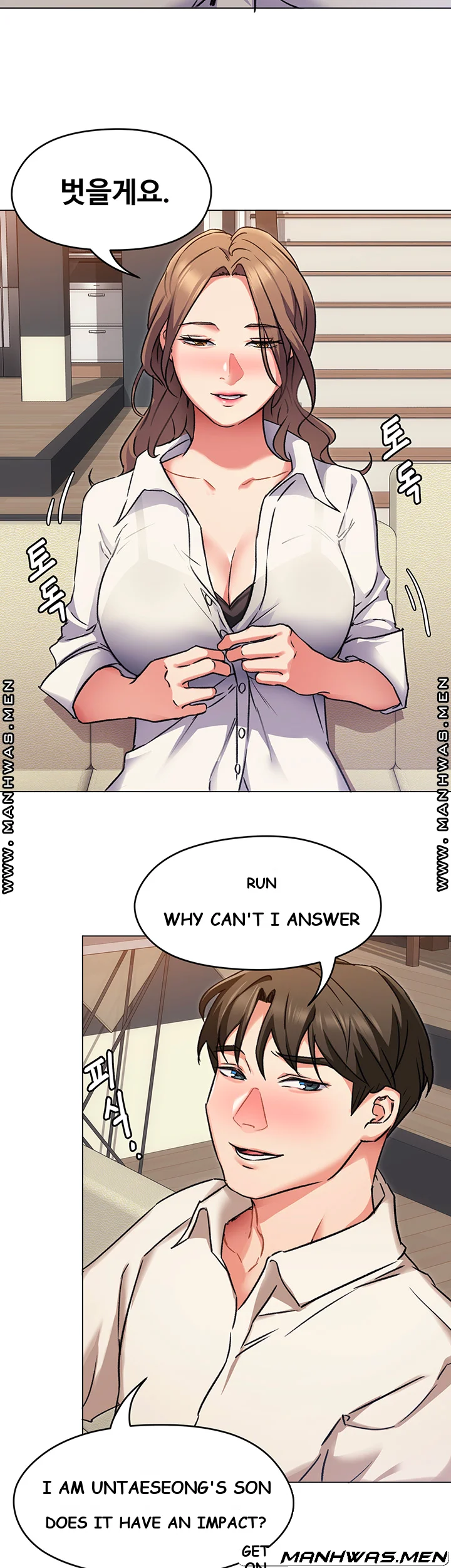 Tonight Youre My Dinner Manhwa Beaabc Chapter 8 - Page 37