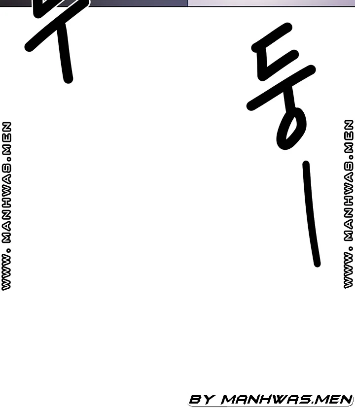 Tonight Youre My Dinner Manhwa Beaabc Chapter 8 - Page 49