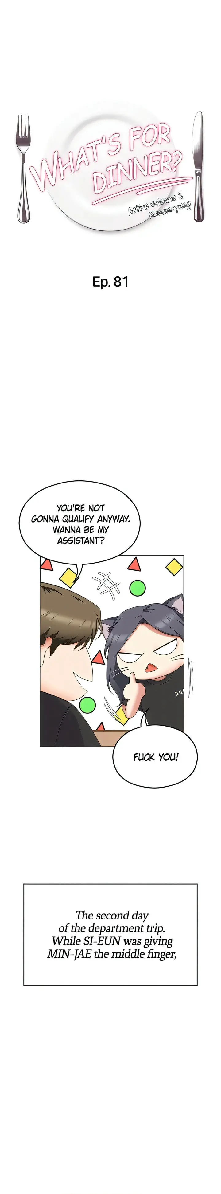 Tonight Youre My Dinner Manhwa Beaabc Chapter 81 - Page 1