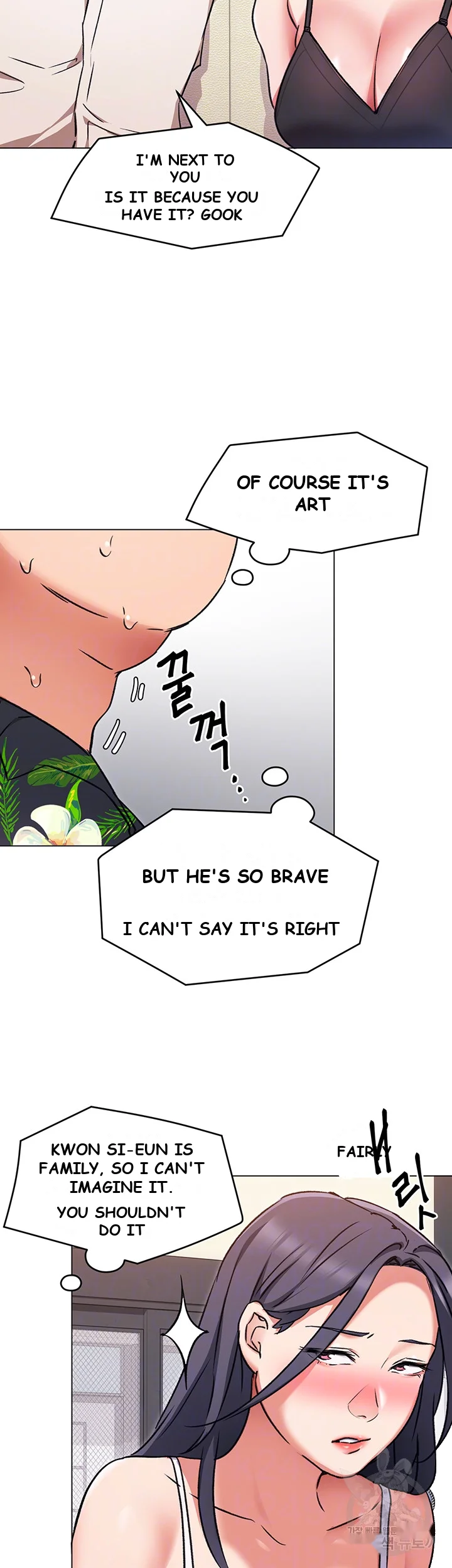 Tonight Youre My Dinner Manhwa Beaabc Chapter 9 - Page 10