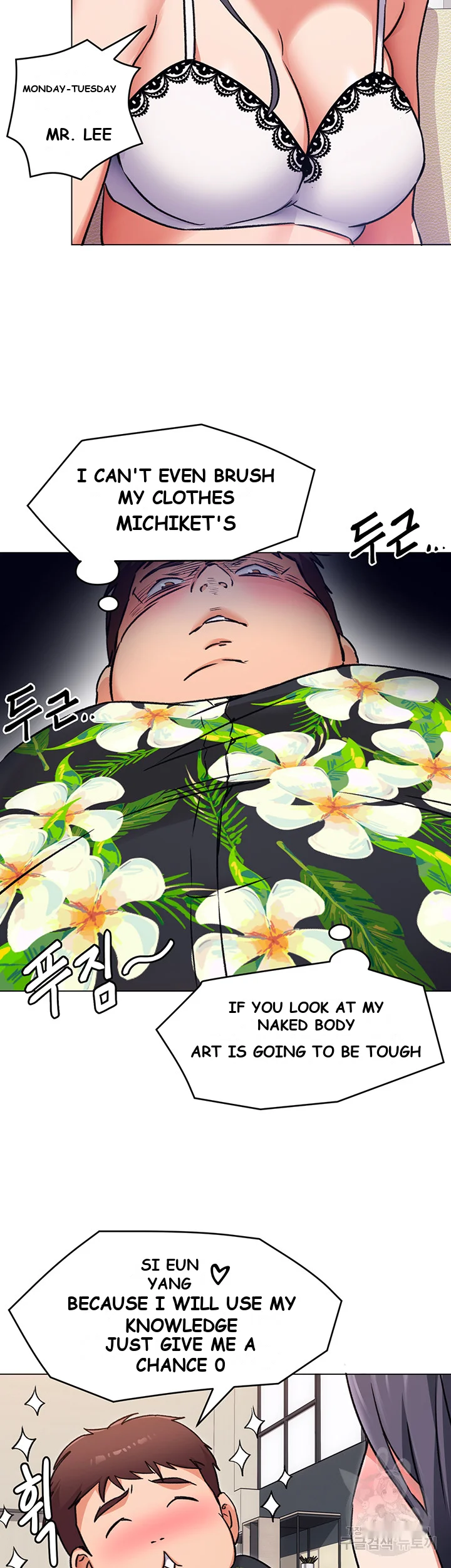 Tonight Youre My Dinner Manhwa Beaabc Chapter 9 - Page 11