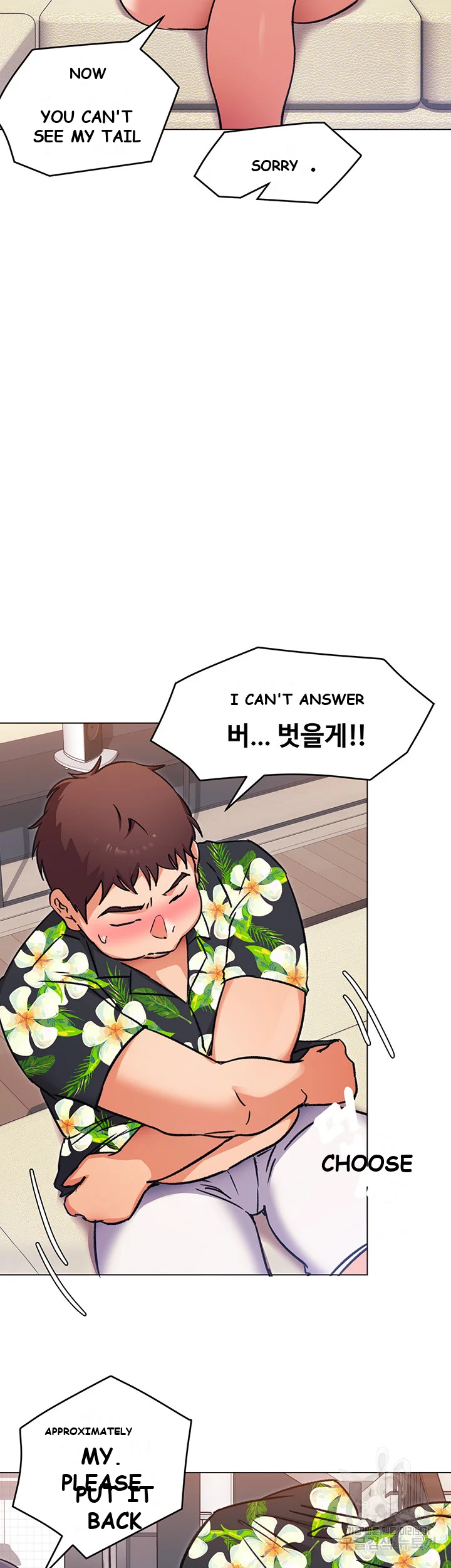 Tonight Youre My Dinner Manhwa Beaabc Chapter 9 - Page 14