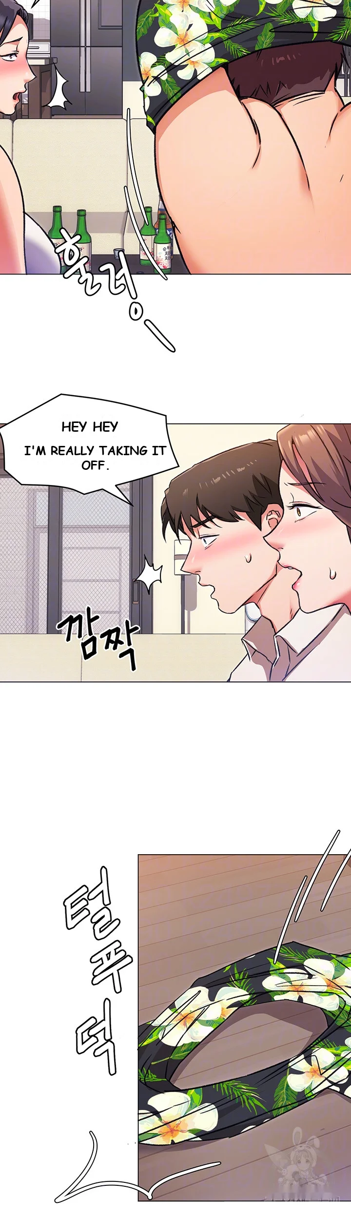 Tonight Youre My Dinner Manhwa Beaabc Chapter 9 - Page 15