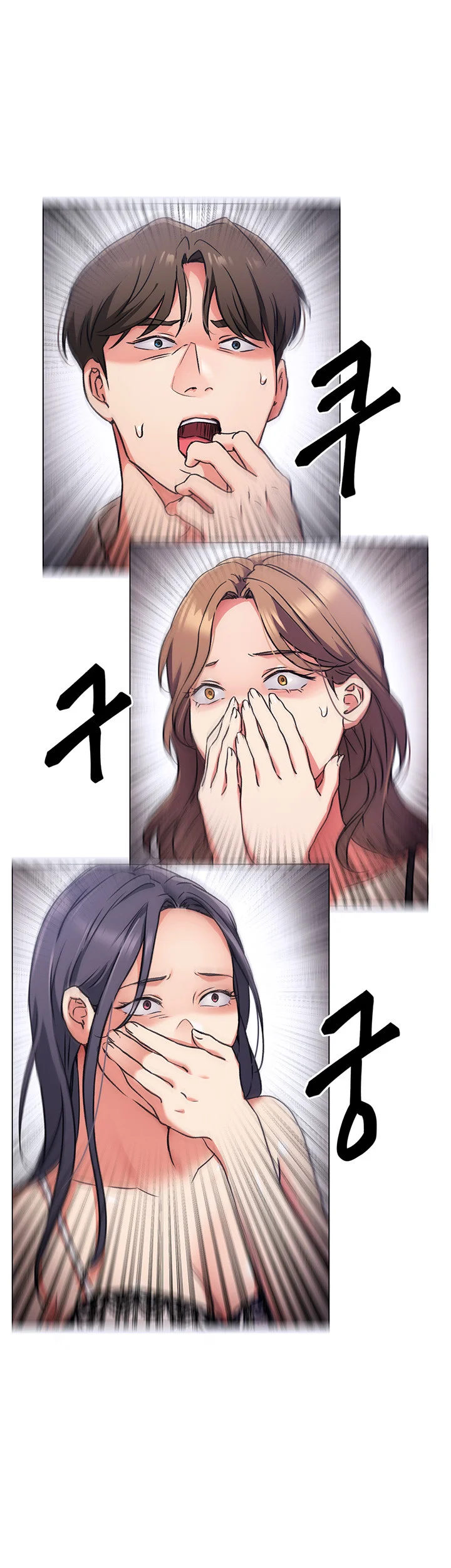 Tonight Youre My Dinner Manhwa Beaabc Chapter 9 - Page 16