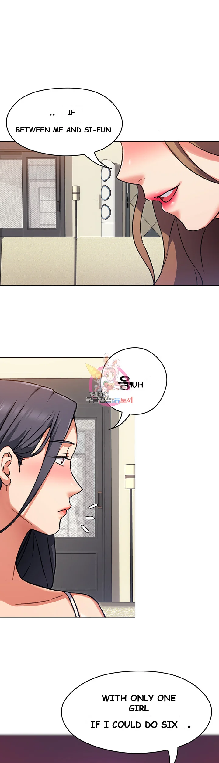 Tonight Youre My Dinner Manhwa Beaabc Chapter 9 - Page 2