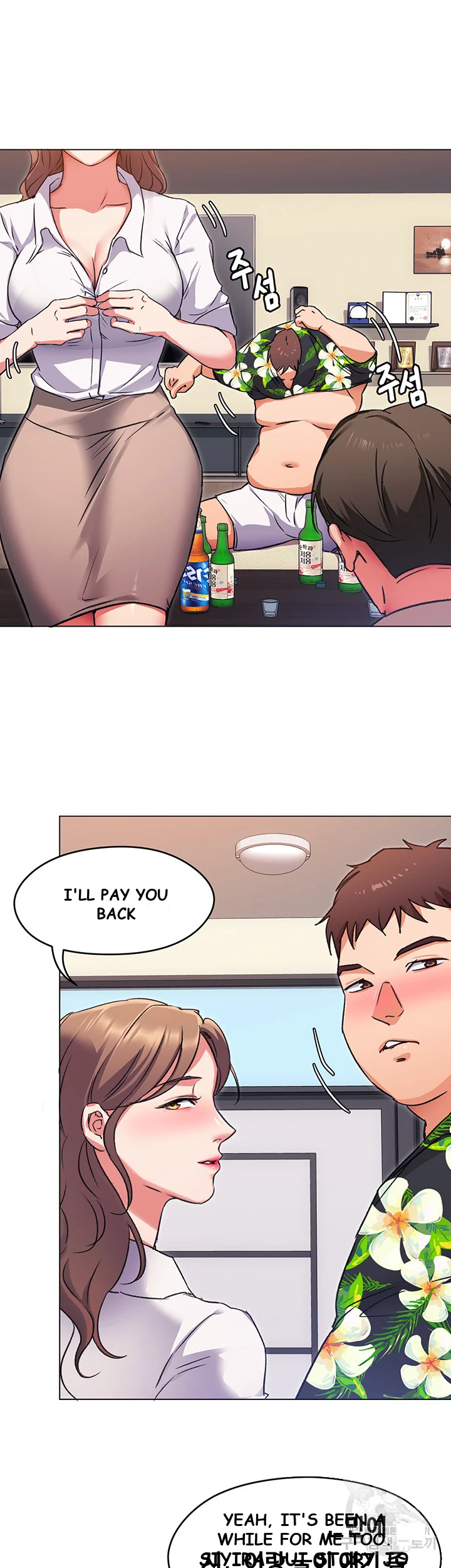 Tonight Youre My Dinner Manhwa Beaabc Chapter 9 - Page 25