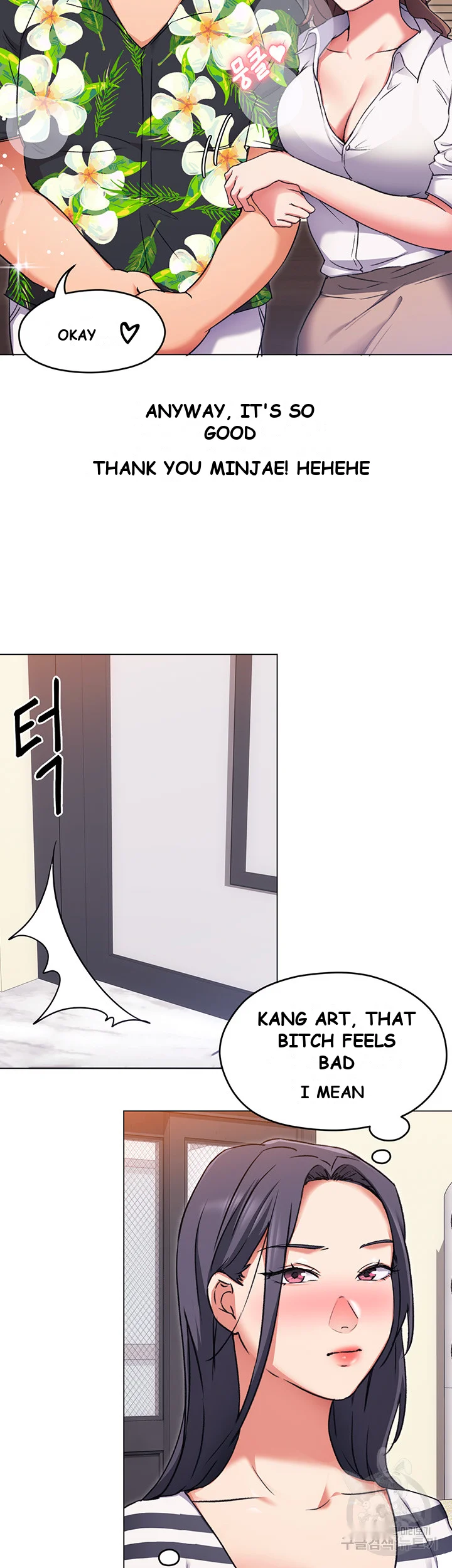 Tonight Youre My Dinner Manhwa Beaabc Chapter 9 - Page 27