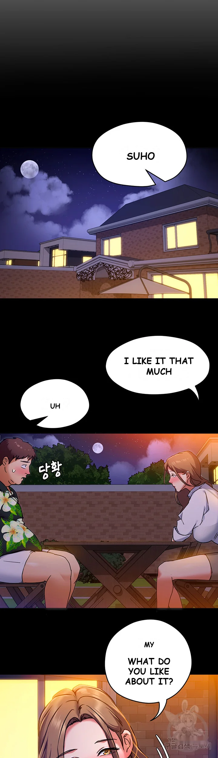 Tonight Youre My Dinner Manhwa Beaabc Chapter 9 - Page 29