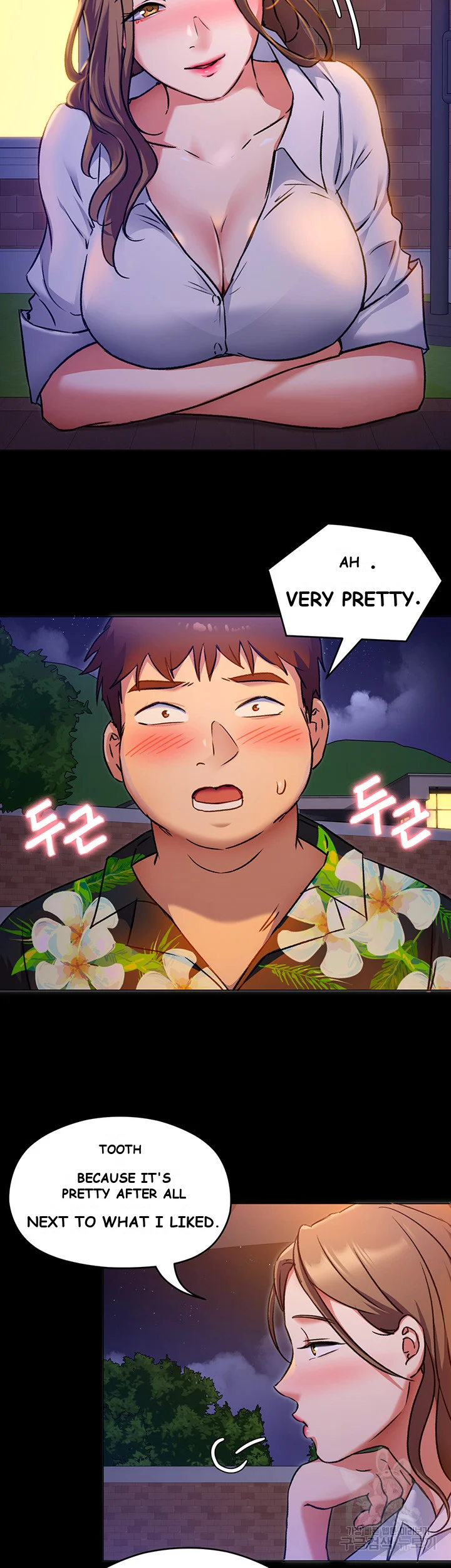Tonight Youre My Dinner Manhwa Beaabc Chapter 9 - Page 30
