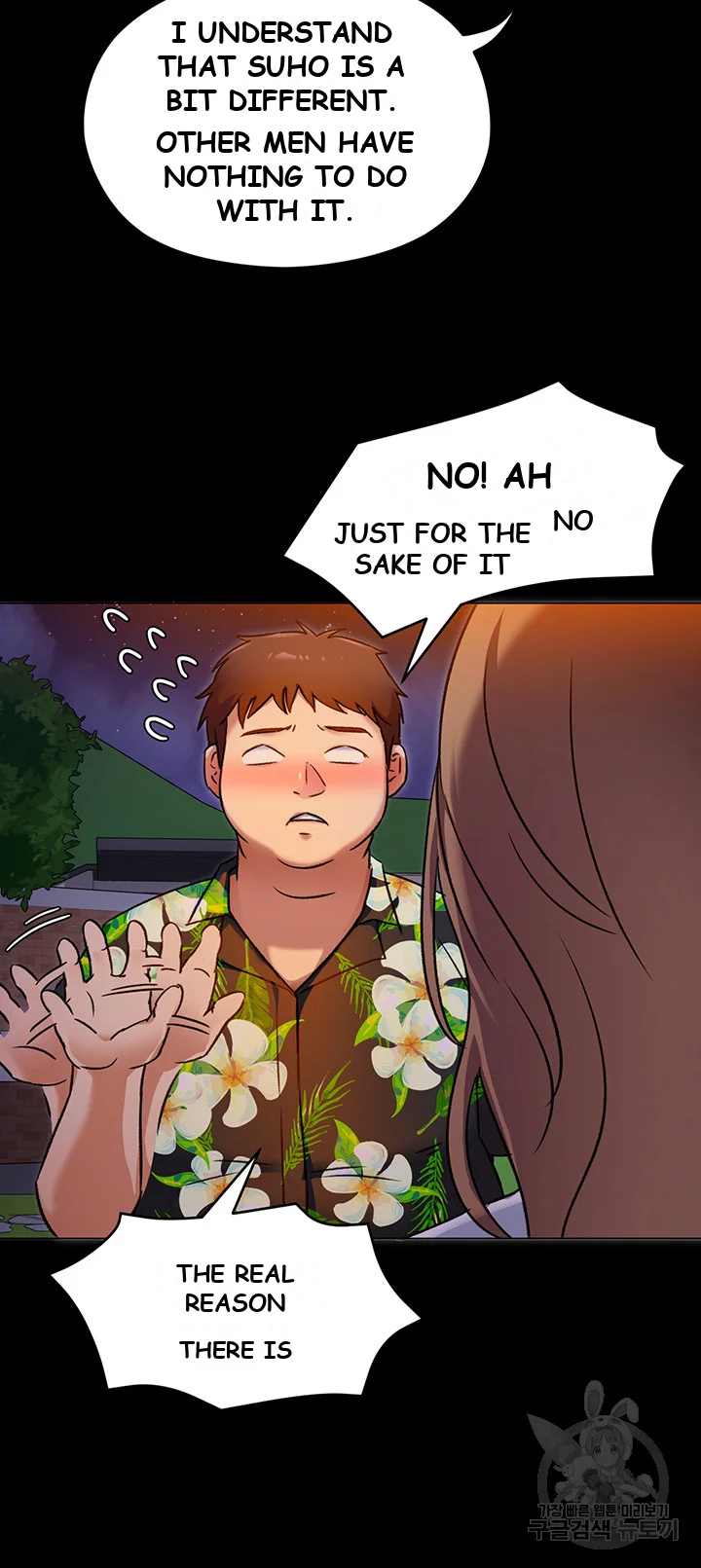 Tonight Youre My Dinner Manhwa Beaabc Chapter 9 - Page 31