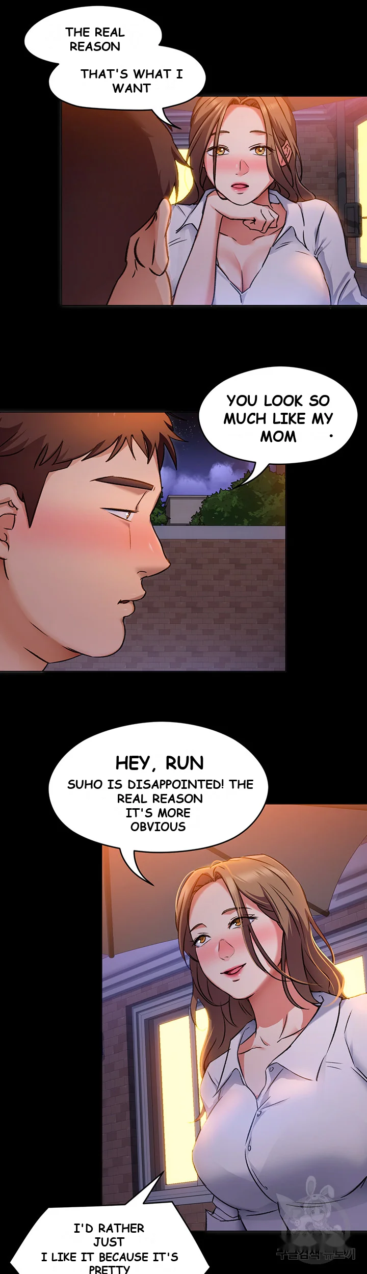 Tonight Youre My Dinner Manhwa Beaabc Chapter 9 - Page 32