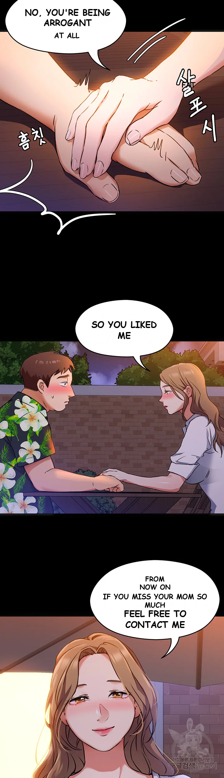 Tonight Youre My Dinner Manhwa Beaabc Chapter 9 - Page 39
