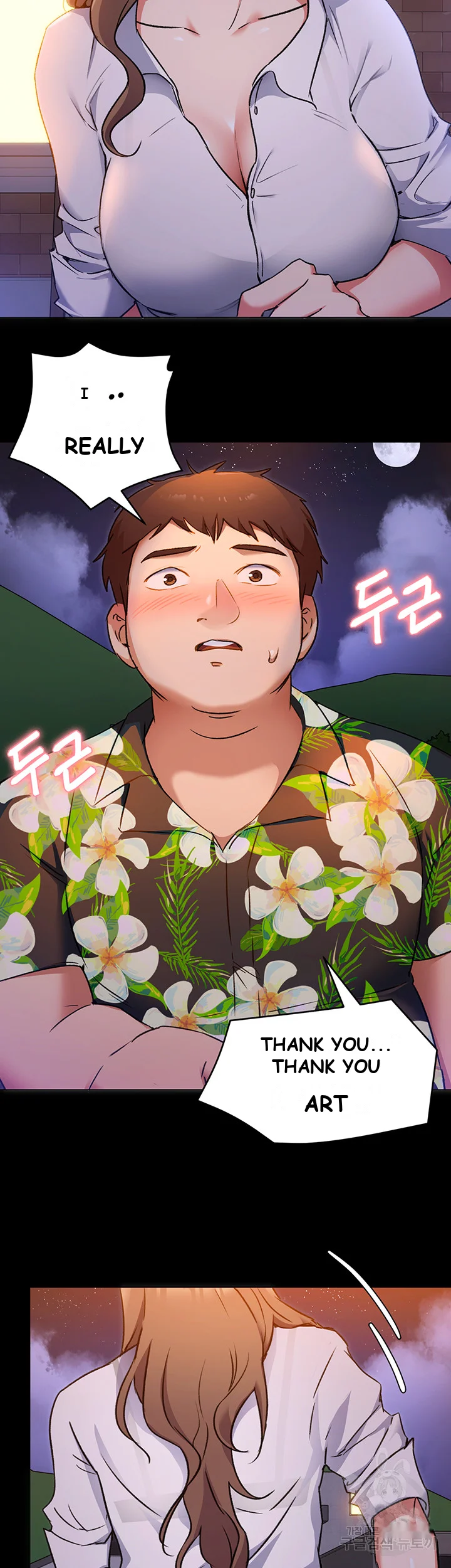 Tonight Youre My Dinner Manhwa Beaabc Chapter 9 - Page 40