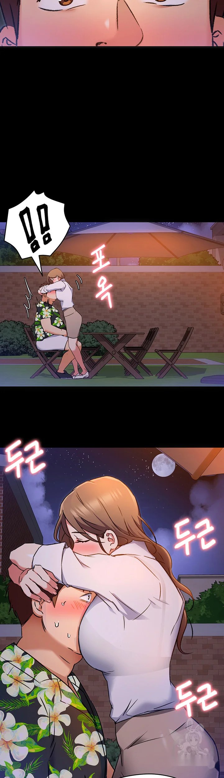 Tonight Youre My Dinner Manhwa Beaabc Chapter 9 - Page 42