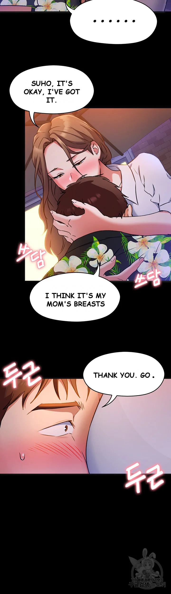Tonight Youre My Dinner Manhwa Beaabc Chapter 9 - Page 43