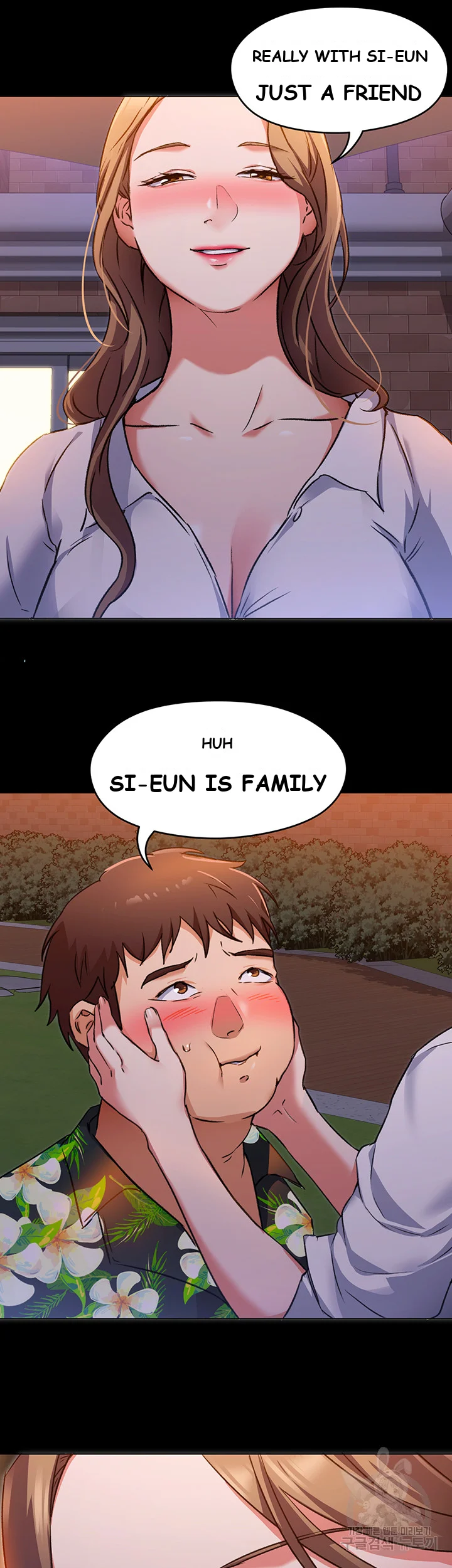 Tonight Youre My Dinner Manhwa Beaabc Chapter 9 - Page 45