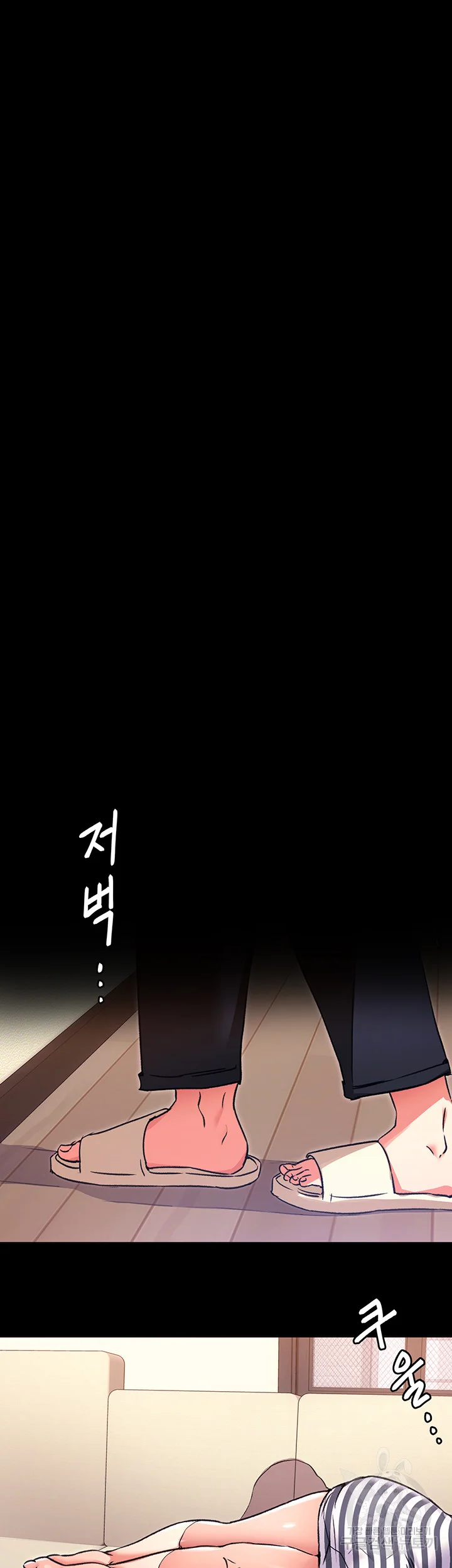 Tonight Youre My Dinner Manhwa Beaabc Chapter 9 - Page 47