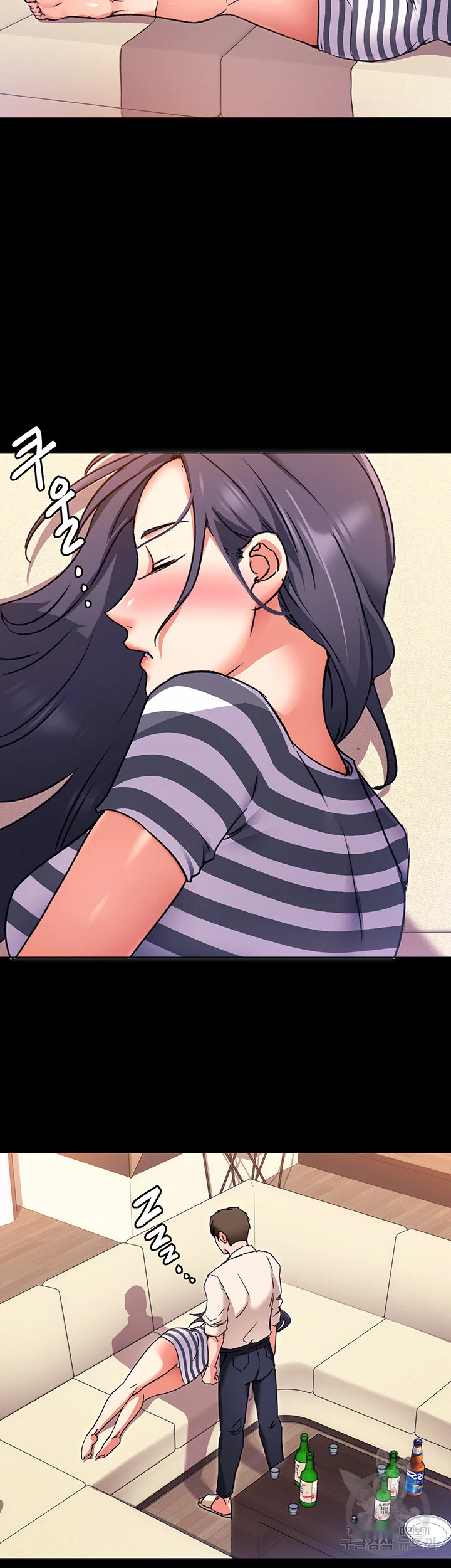 Tonight Youre My Dinner Manhwa Beaabc Chapter 9 - Page 48