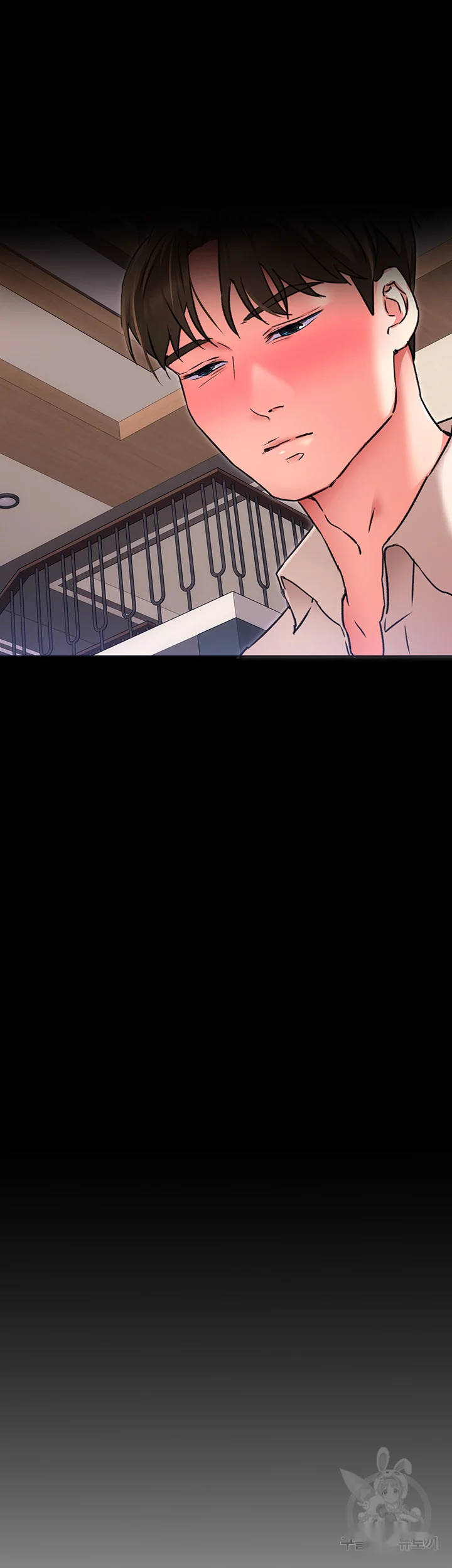 Tonight Youre My Dinner Manhwa Beaabc Chapter 9 - Page 49