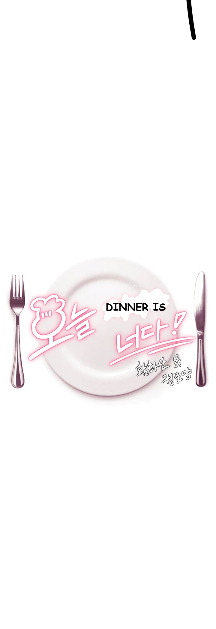 Tonight Youre My Dinner Manhwa Beaabc Chapter 9 - Page 5