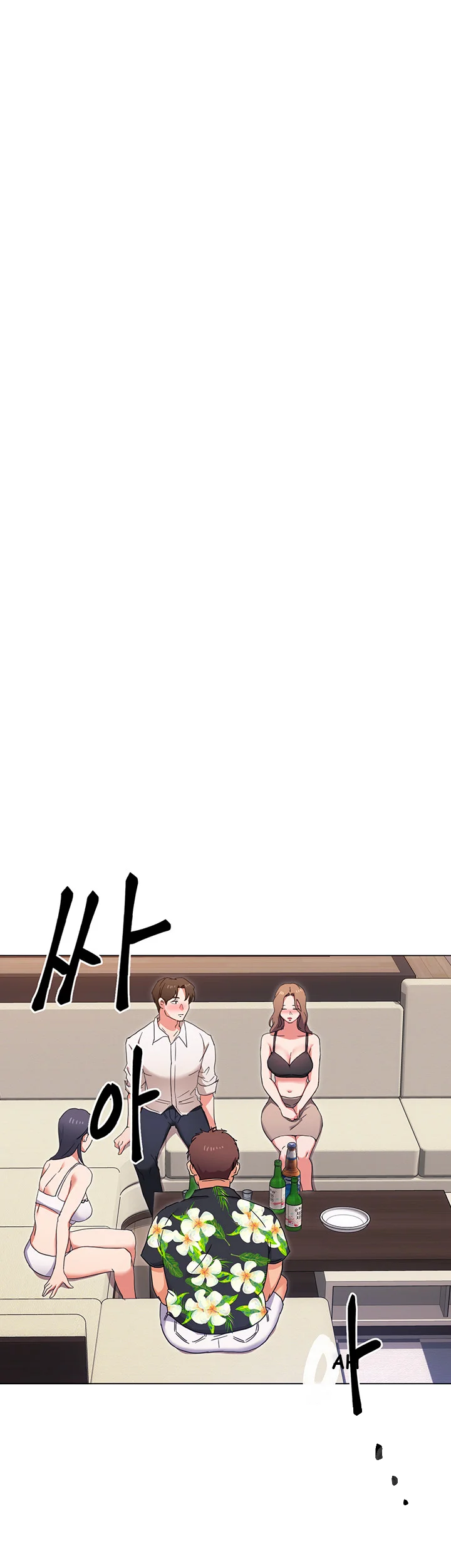 Tonight Youre My Dinner Manhwa Beaabc Chapter 9 - Page 6