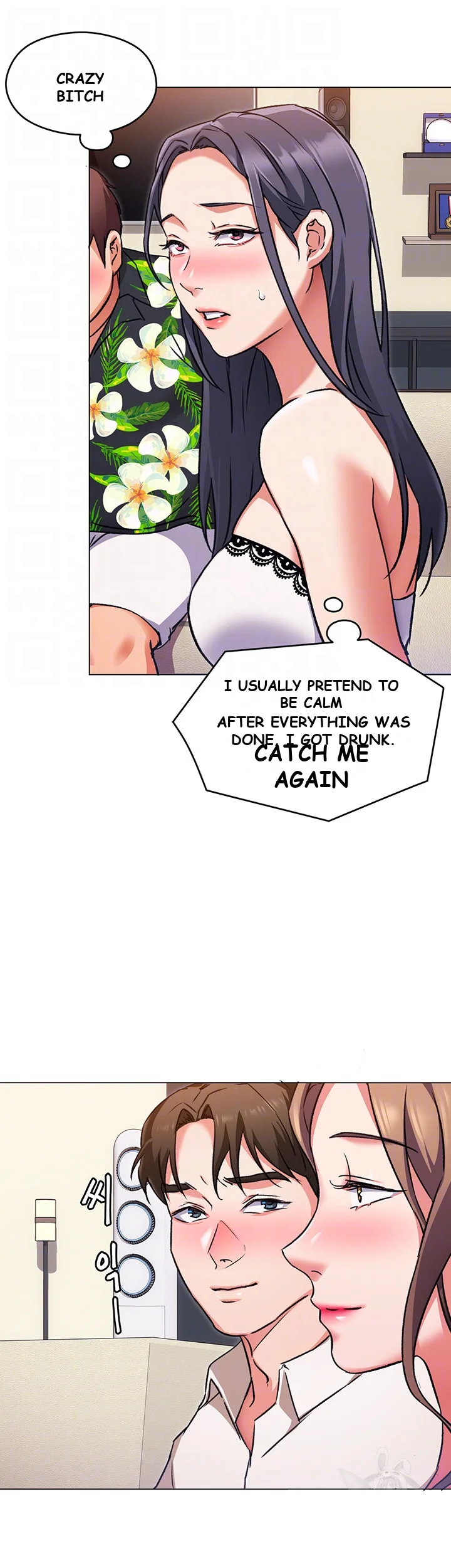 Tonight Youre My Dinner Manhwa Beaabc Chapter 9 - Page 7