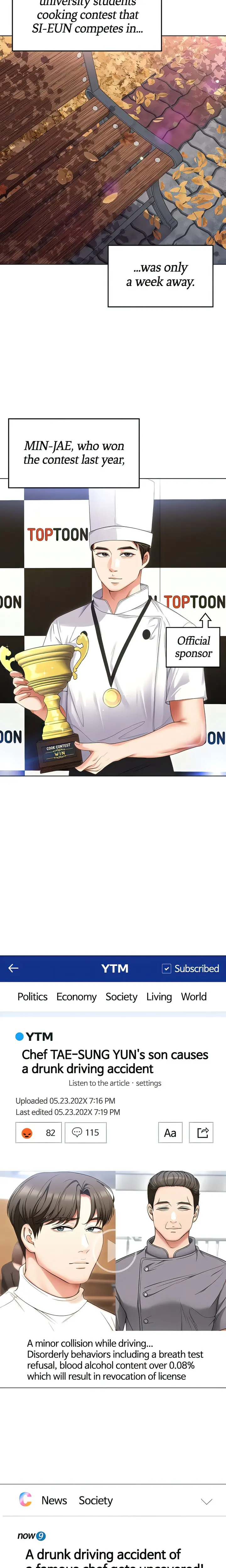 Tonight Youre My Dinner Manhwa Beaabc Chapter 99 - Page 3