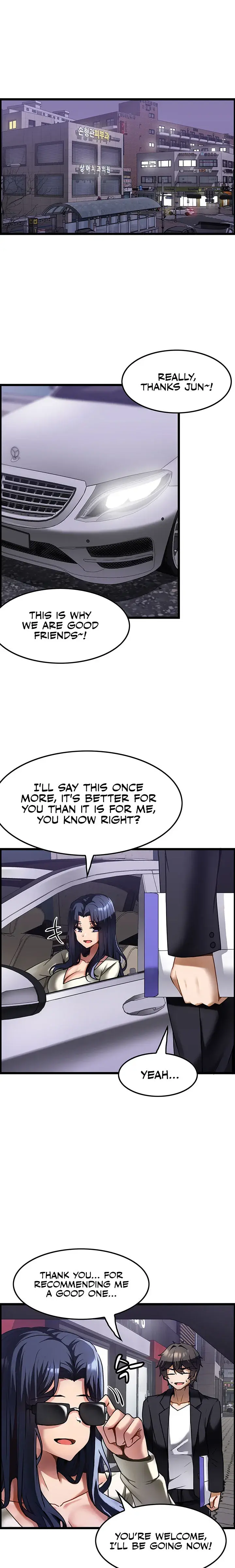 Too Good At Massages Chapter 1 - Page 23