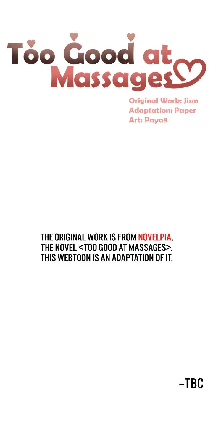 Too Good At Massages Chapter 1 - Page 33