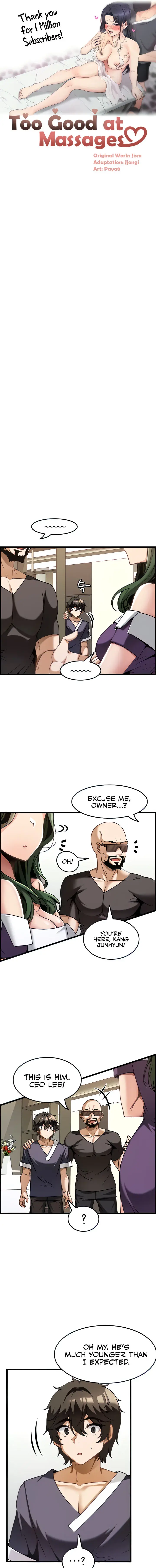 Too Good At Massages Chapter 11 - Page 3