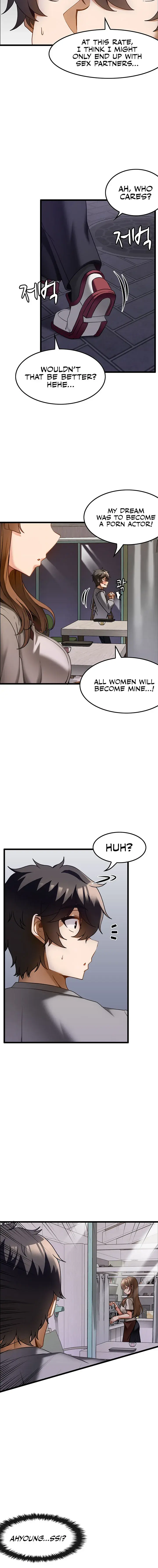 Too Good At Massages Chapter 14 - Page 14