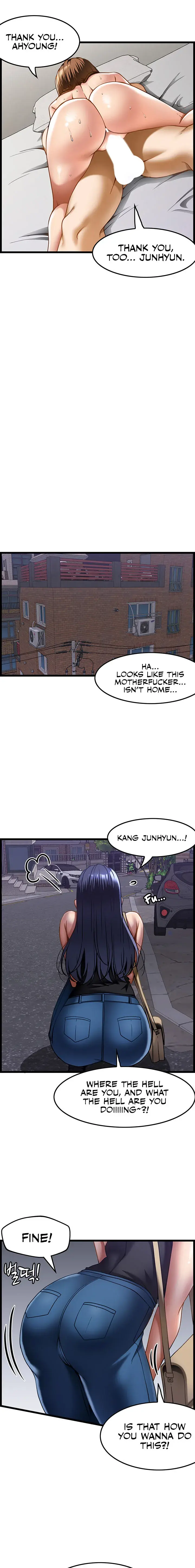 Too Good At Massages Chapter 16 - Page 17