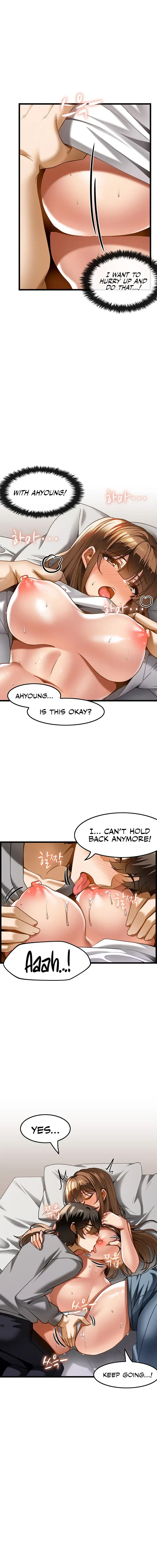 Too Good At Massages Chapter 16 - Page 8