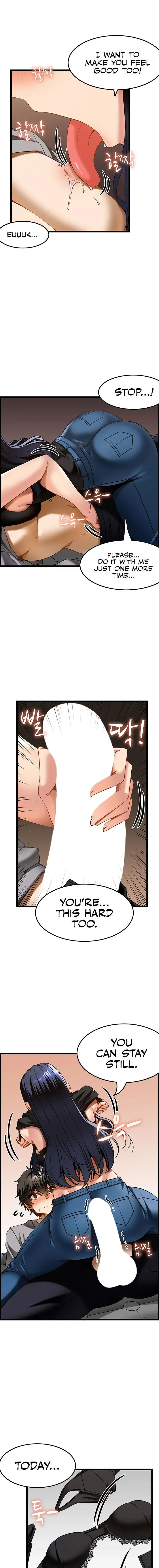 Too Good At Massages Chapter 17 - Page 7