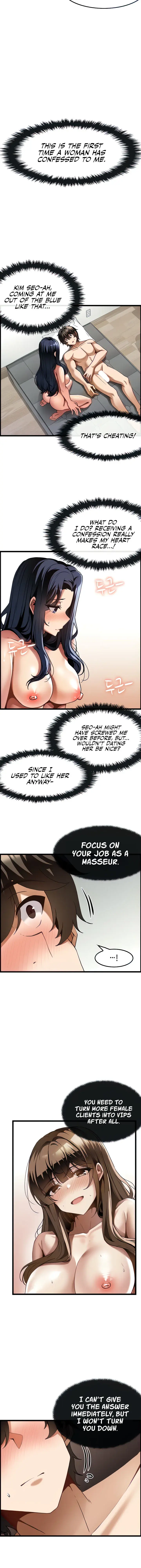 Too Good At Massages Chapter 18 - Page 2